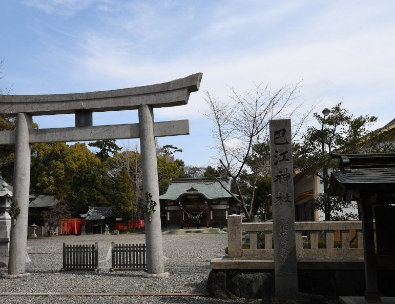 Tahara Castle, Japan
